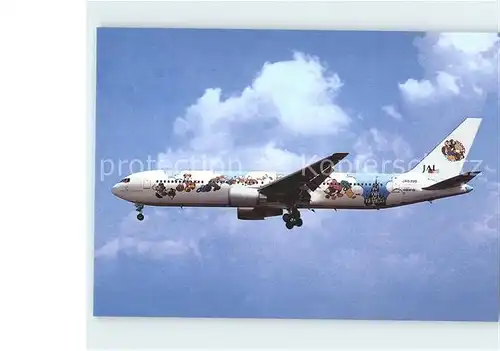 Flugzeuge Zivil Japan Airlines Dream Express B767 346 JA8398 c n 27312 548 Kat. Airplanes Avions