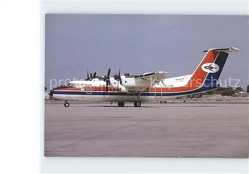 Flugzeuge Zivil Yemenia De Havilland DHC 7 102 Dash 7 7O ADB c n 35 Kat. Airplanes Avions