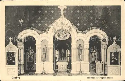 Russische Kirche Kapelle Geneve Interieur Eglise Russe  Kat. Gebaeude