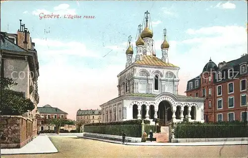 Russische Kirche Kapelle Geneve Eglise Russe  Kat. Gebaeude