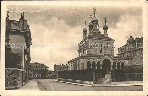 Russische Kirche Kapelle Geneve Eglise Russe  Kat. Gebaeude