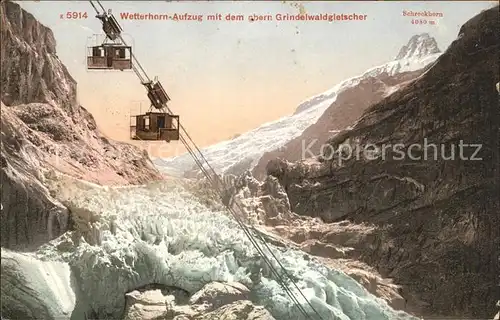 Seilbahn Wetterhorn Oberer Grindelwaldgletscher  Kat. Bahnen