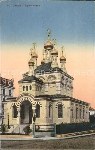 Russische Kirche Kapelle Geneve Eglise Russe  Kat. Gebaeude