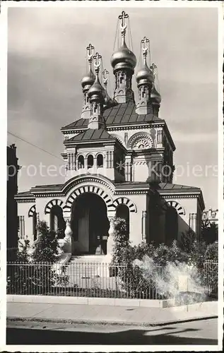 Russische Kirche Kapelle Geneve Eglise orthodoxe  Kat. Gebaeude