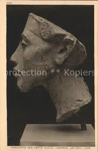 Skulpturen Amenophis der Vierte El Amarna Kat. Skulpturen