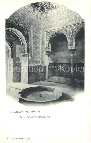 Verlag Hauser Y Menet Nr. 161 Granada Alhambra Sala de Abencerrajes Kat. Verlage