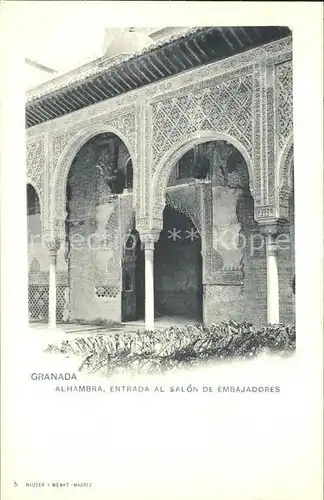 Verlag Hauser Y Menet Nr. 5 Granada Alhambra Entrada al Salon de Embajadores Kat. Verlage