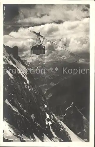 Seilbahn Zugspitze Kat. Bahnen