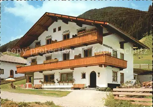 Zillertal Fruehstueckspension Hinteranger Lanersbach Kat. Regionales