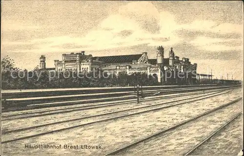 Bahnhof Brest Litowsk Hauptbahnhof  / Eisenbahn /