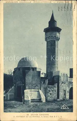 Exposition Coloniale Internationale Paris 1931 Section Tunisienne Marabout Minaret  Kat. Expositions