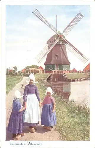 Windmuehle Trachten Holland Kinder Watermolen Volendam  Kat. Gebaeude und Architektur