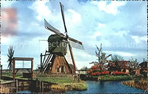 Windmuehle Wipwatermolen Tienhoven Kat. Gebaeude und Architektur