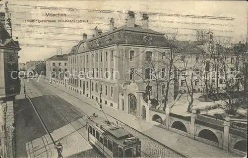 Strassenbahn Muenchen Ismaningerstrasse Krankenhaus Kat. Strassenbahn