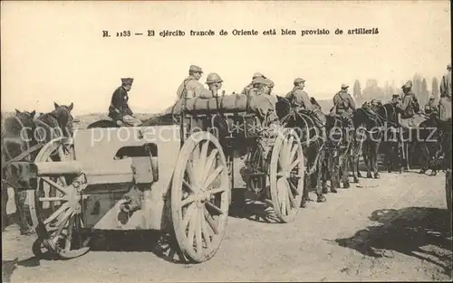 Artillerie Frankreich Spanien  Kat. Militaria