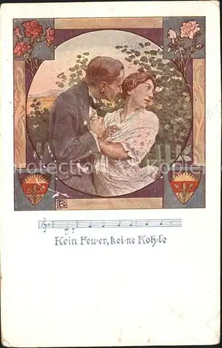 Verlag Schulverein Nr. 1236 Kein Feuer keine Kohle  Kat. Bund der Deutschen