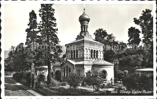 Russische Kirche Kapelle Vevey Kat. Gebaeude
