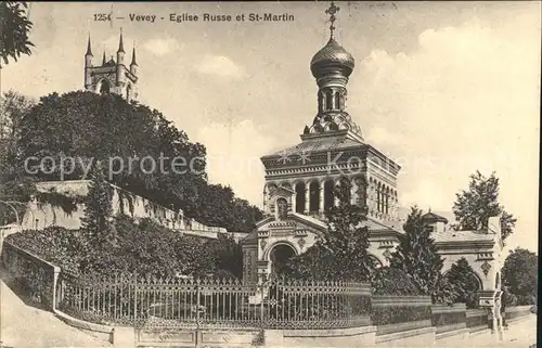 Russische Kirche Kapelle Vevey St. Martin Kat. Gebaeude