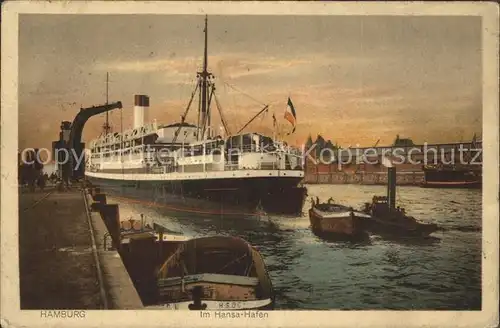 Dampfer Oceanliner Hamburg Hansa Hafen Kat. Schiffe