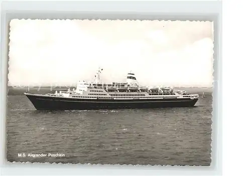 Schiffe MS Alexander Puschkin  Kat. Schiffe