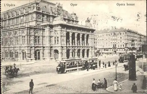 Strassenbahn Wien Oper Hygiene Ausstellung  Kat. Strassenbahn