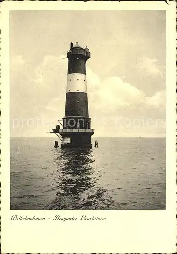 Leuchtturm Lighthouse Arngaster Wilhelmshaven  Kat. Gebaeude