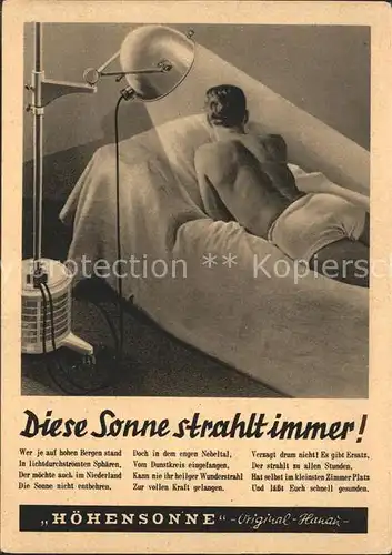 Werbung Reklame Quarzlampe Hoehensonne Hanau  Kat. Werbung