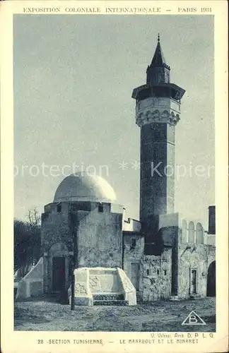 Exposition Coloniale Paris 1931 Section Tunisienne Marabout Minaret Kat. Expositions