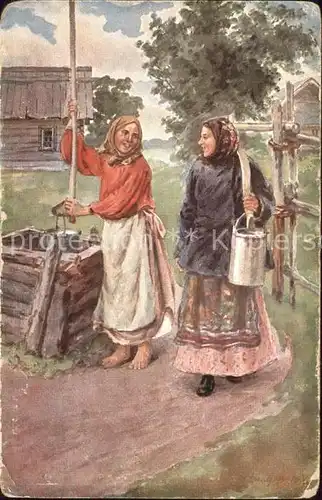 Kuenstlerkarte M. Balunin Klatschreien Frauen Trachten Brunnen  Kat. Kuenstlerkarte