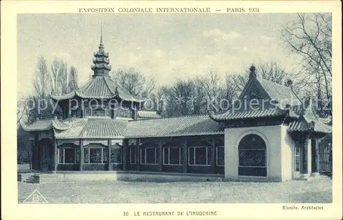 Exposition Coloniale Paris 1931 Restaurant de l Indochine Kat. Expositions