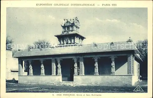 Exposition Coloniale Paris 1931 Inde Francaise  Kat. Expositions