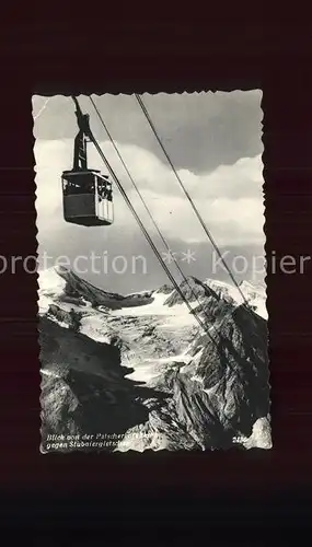 Seilbahn Patscherkofel Stubaiergletscher  Kat. Bahnen