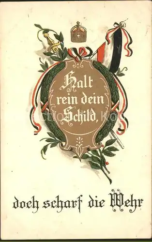 Schwarz Weiss Rot Deutschtum  Kat. Heraldik