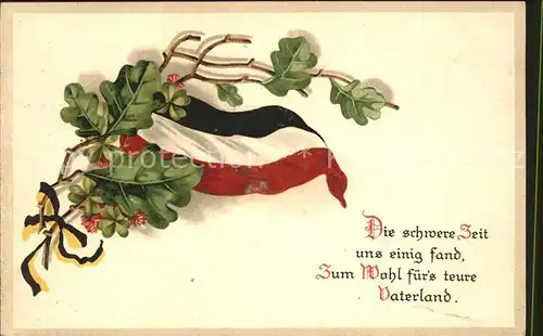 Schwarz Weiss Rot Deutschtum Litho Kat. Heraldik