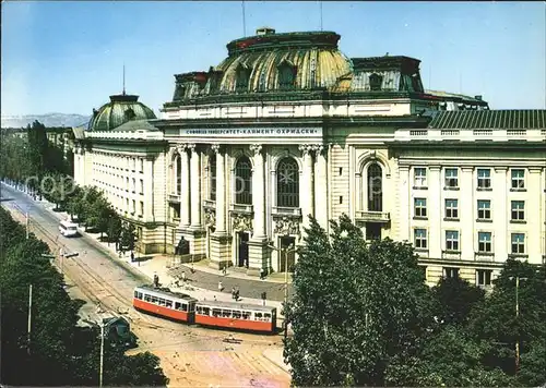 Strassenbahn Sofia Universitaet Kliment Ochridski Kat. Strassenbahn