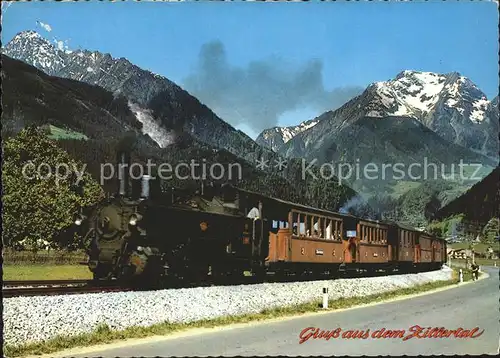 Eisenbahn Lokomotive Zillertalbahn Gruenberg Kat. Eisenbahn