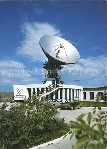Astronomie Radioteleskop Ulaanbaatar Kat. Wissenschaft Science