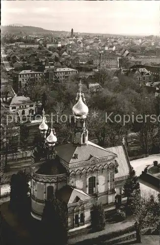 Russische Kirche Kapelle Darmstadt  Kat. Gebaeude