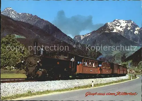 Lokomotive Zillertalbahn Gruenberg  Kat. Eisenbahn