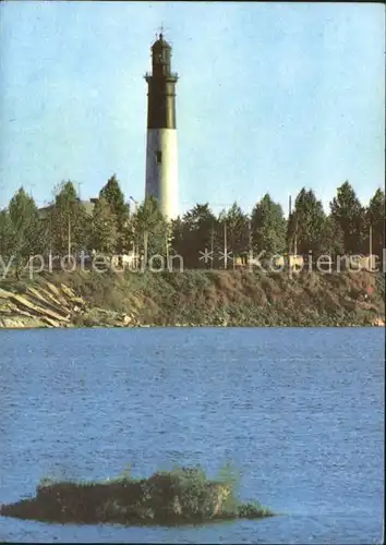Leuchtturm Lighthouse Tallinn Estland  Kat. Gebaeude