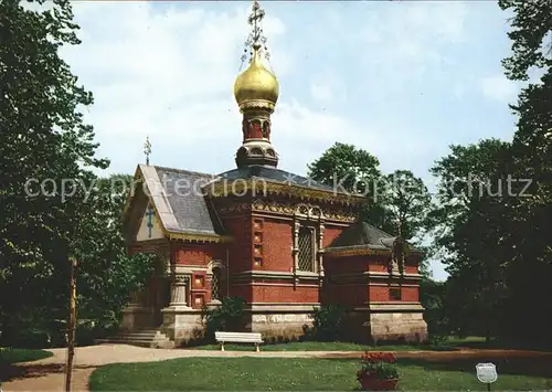 Russische Kirche Kapelle Bad Homburg Kat. Gebaeude