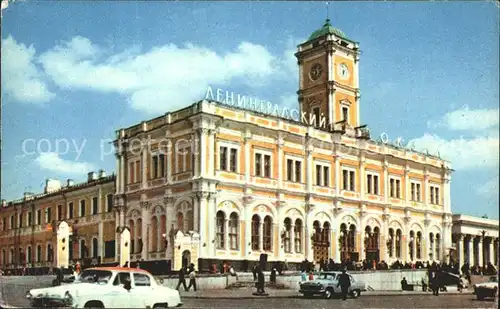 Bahnhof Moskau Leningrad Railway Terminal  Kat. Eisenbahn