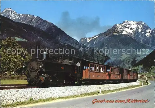 Lokomotive Zillertalbahn Gruenberg  Kat. Eisenbahn