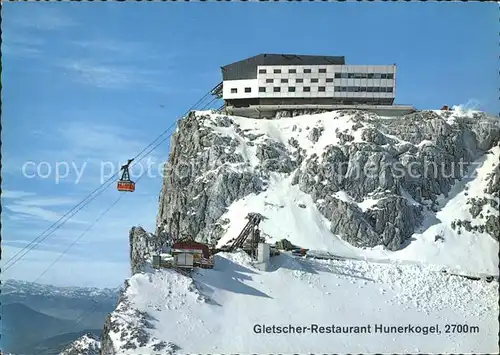 Seilbahn Dachstein Suedwand Gletscher Restaurant Hunerkogel  Kat. Bahnen