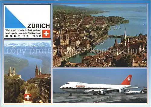 Swissair Zuerich Kat. Flug