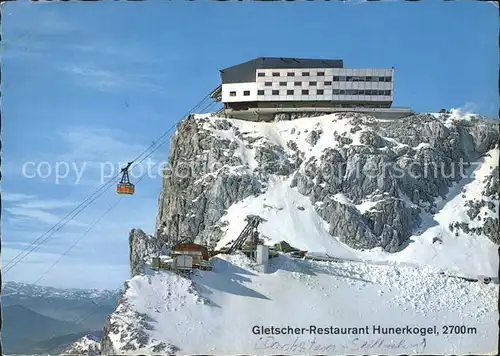 Seilbahn Dachstein Suedwandbahn Bergstation Gletscher Restaurant Hunerkogel Kat. Bahnen