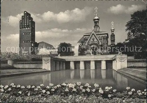 Russische Kapelle Kirche Hochzeitsturm Darmstadt  Kat. Gebaeude