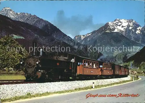 Eisenbahn Zillertalbahn Gruenberg Zillertal Kat. Eisenbahn