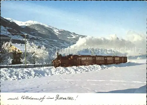 Eisenbahn Zillertalbahn Mayrhofen  Kat. Eisenbahn