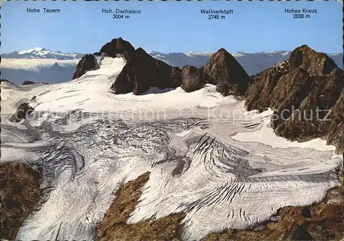 Gletscher Hoher Dachstein Hallstaetter Gletscher  Kat. Berge
